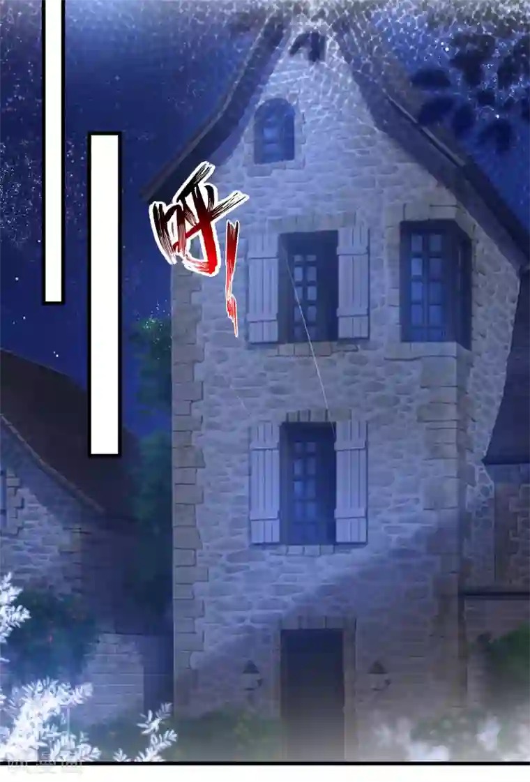 最强桃花运第198话 在游戏里攻略女人？？？