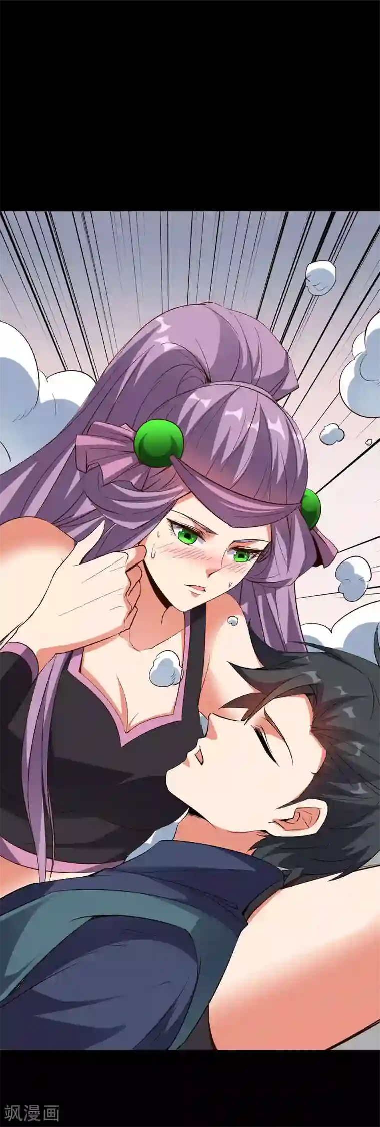 伏天圣主第2季85话 司空明，助攻的神