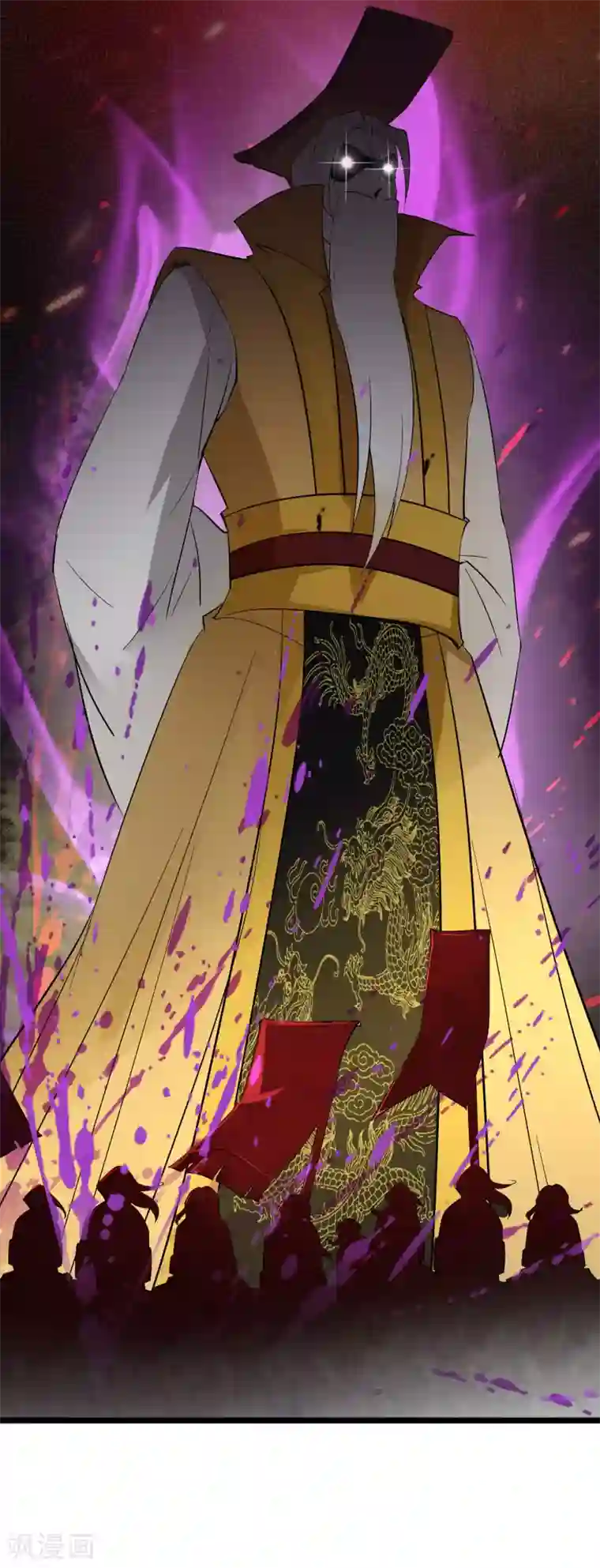 伏天圣主第2季86话 神月帝皇