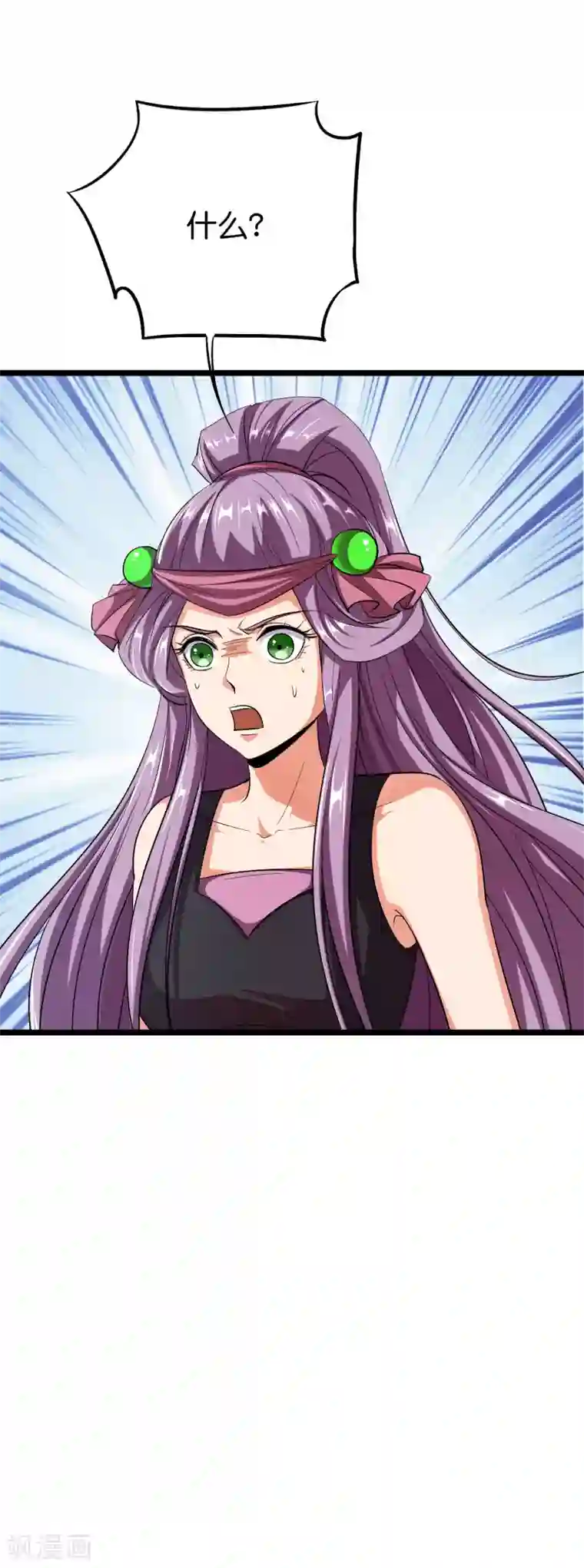 伏天圣主第2季86话 神月帝皇