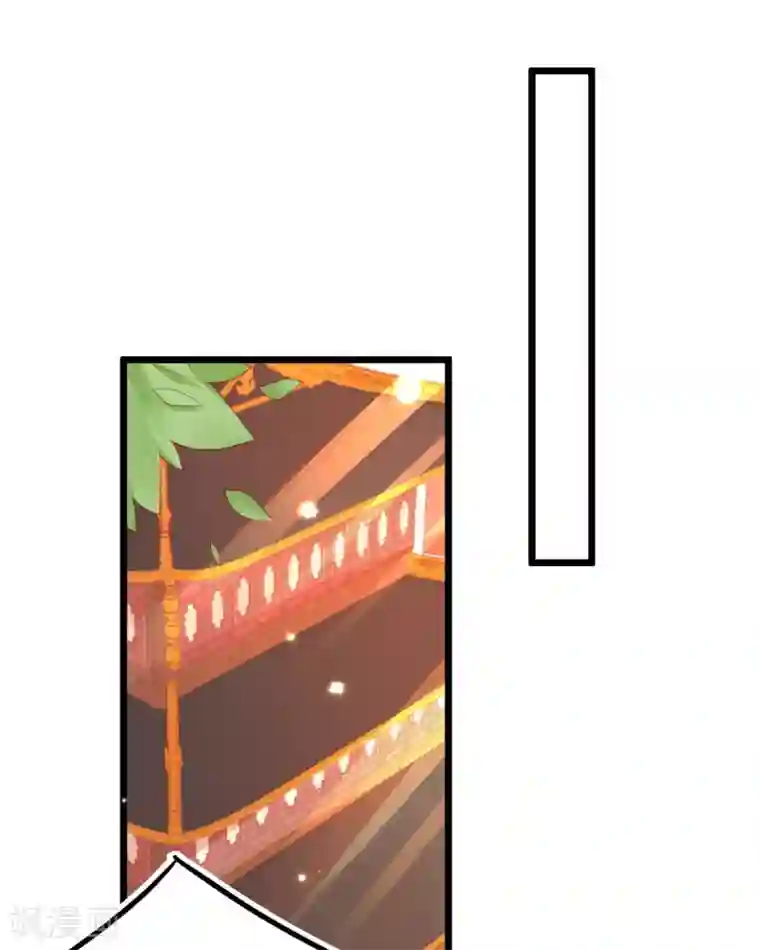 本王妃神藤在手第124话 一本万利的生意