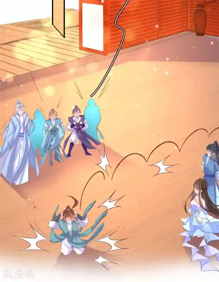 王妃的修仙指南第105话 实力才是王道！