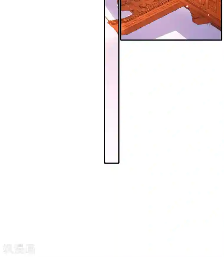 王妃的修仙指南第105话 实力才是王道！