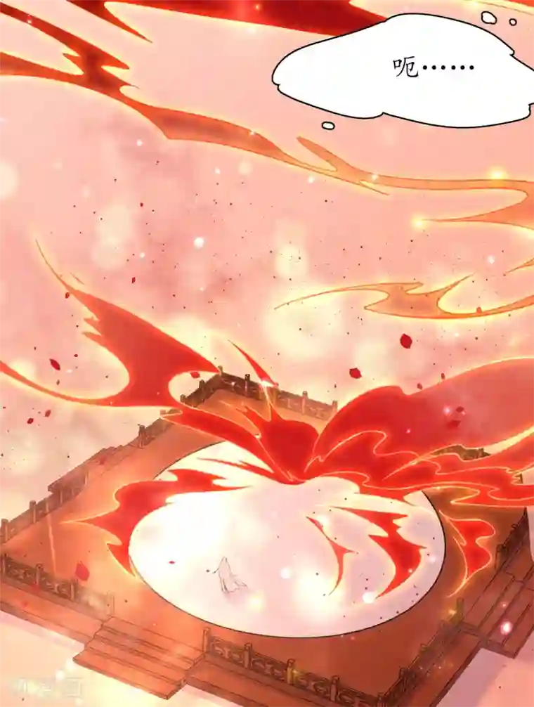 王妃的修仙指南第105话 实力才是王道！