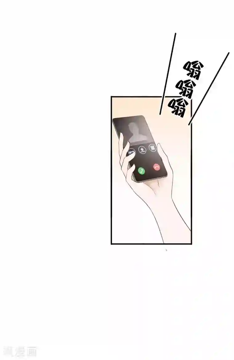 假戏真做第111话 敌人都盯着你呢