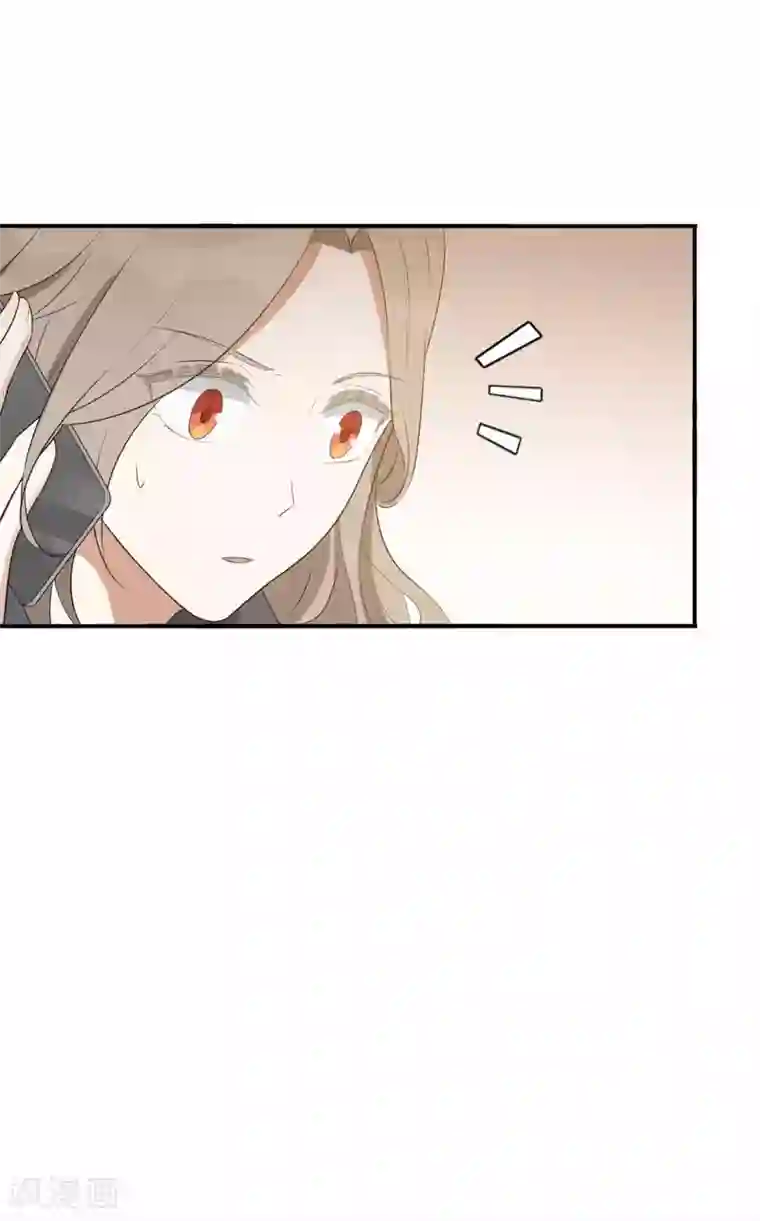 假戏真做第111话 敌人都盯着你呢