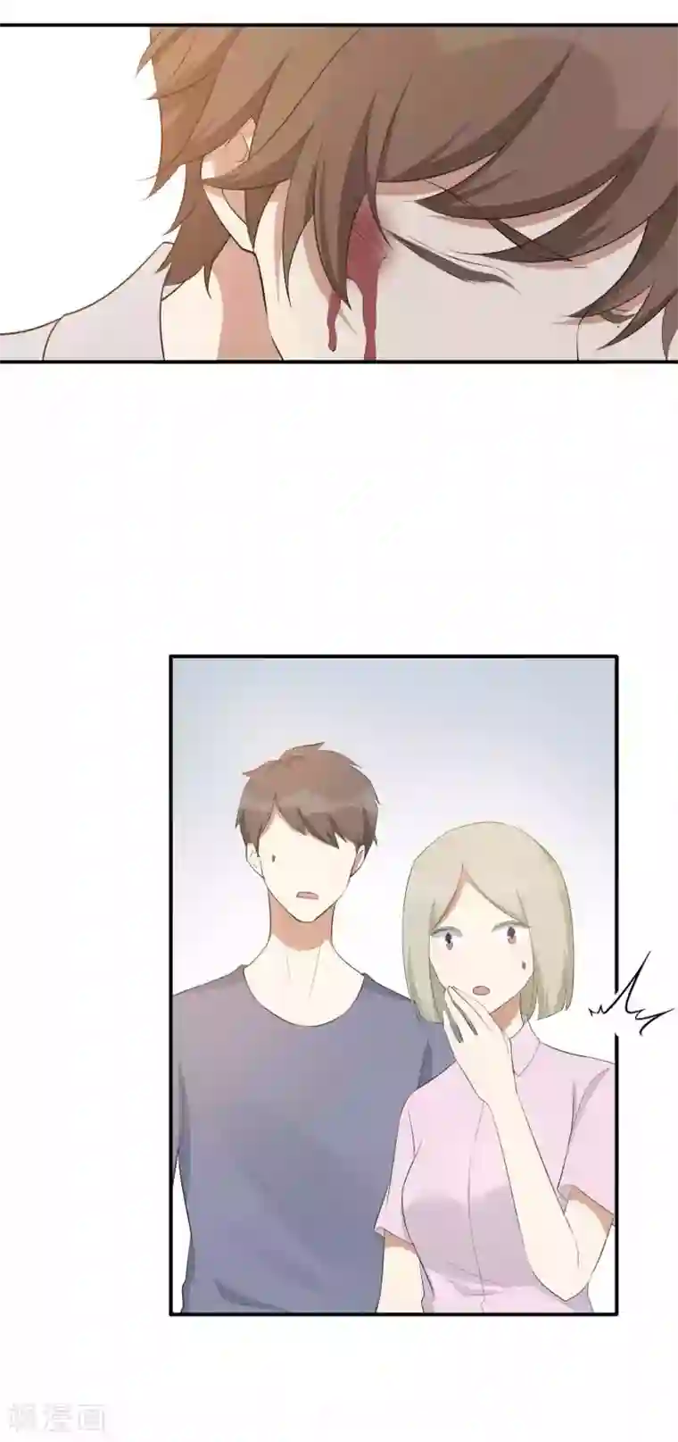 假戏真做第111话 敌人都盯着你呢