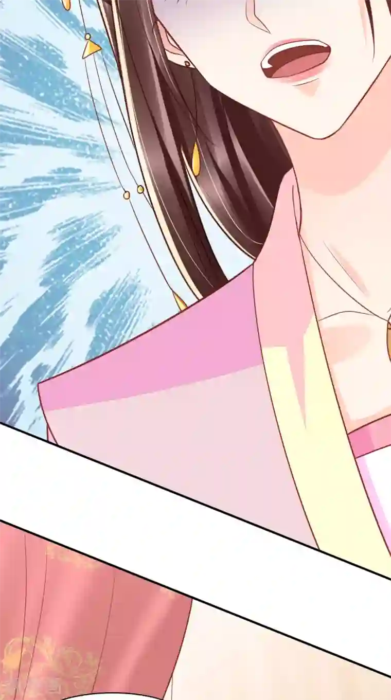 痴傻毒妃不好惹第158话 该做了断了