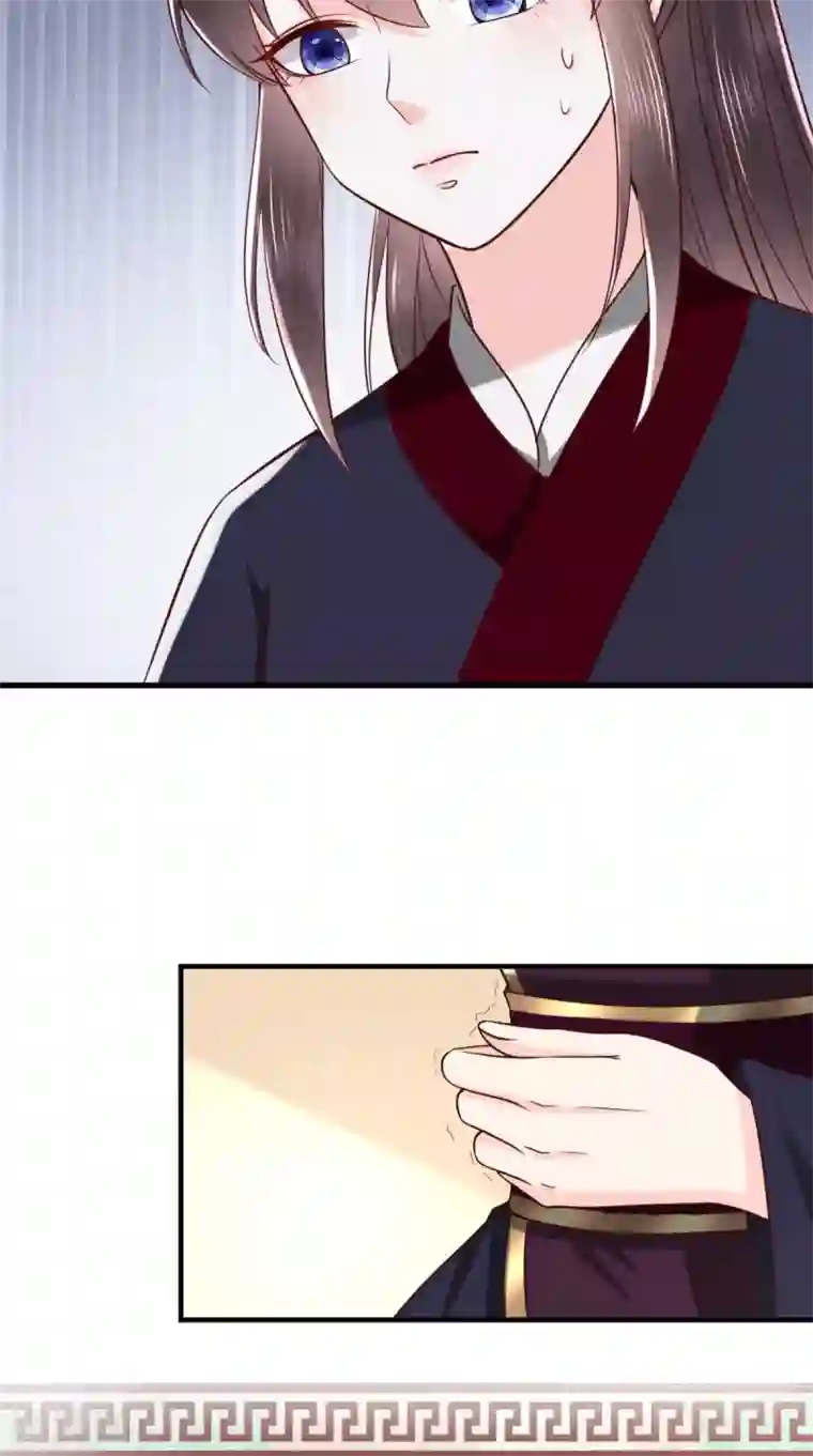 痴傻毒妃不好惹第158话 该做了断了