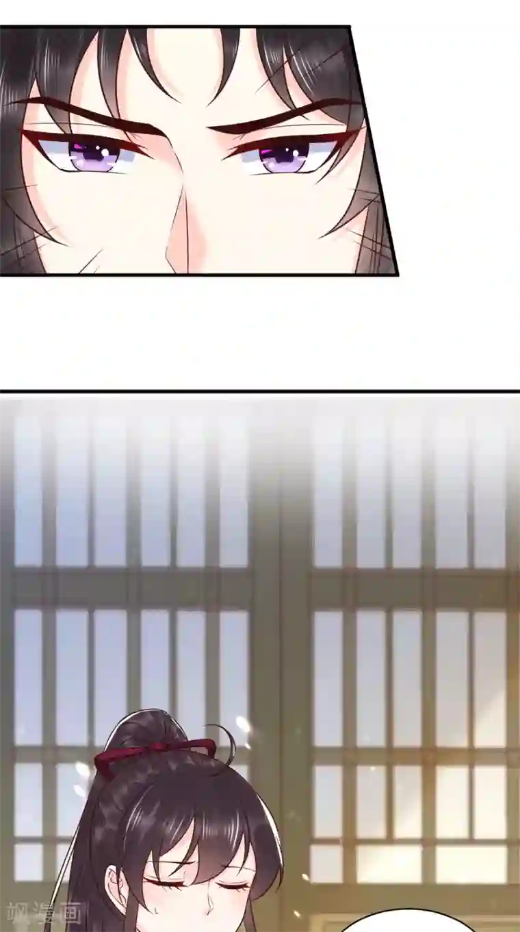 痴傻毒妃不好惹第158话 该做了断了