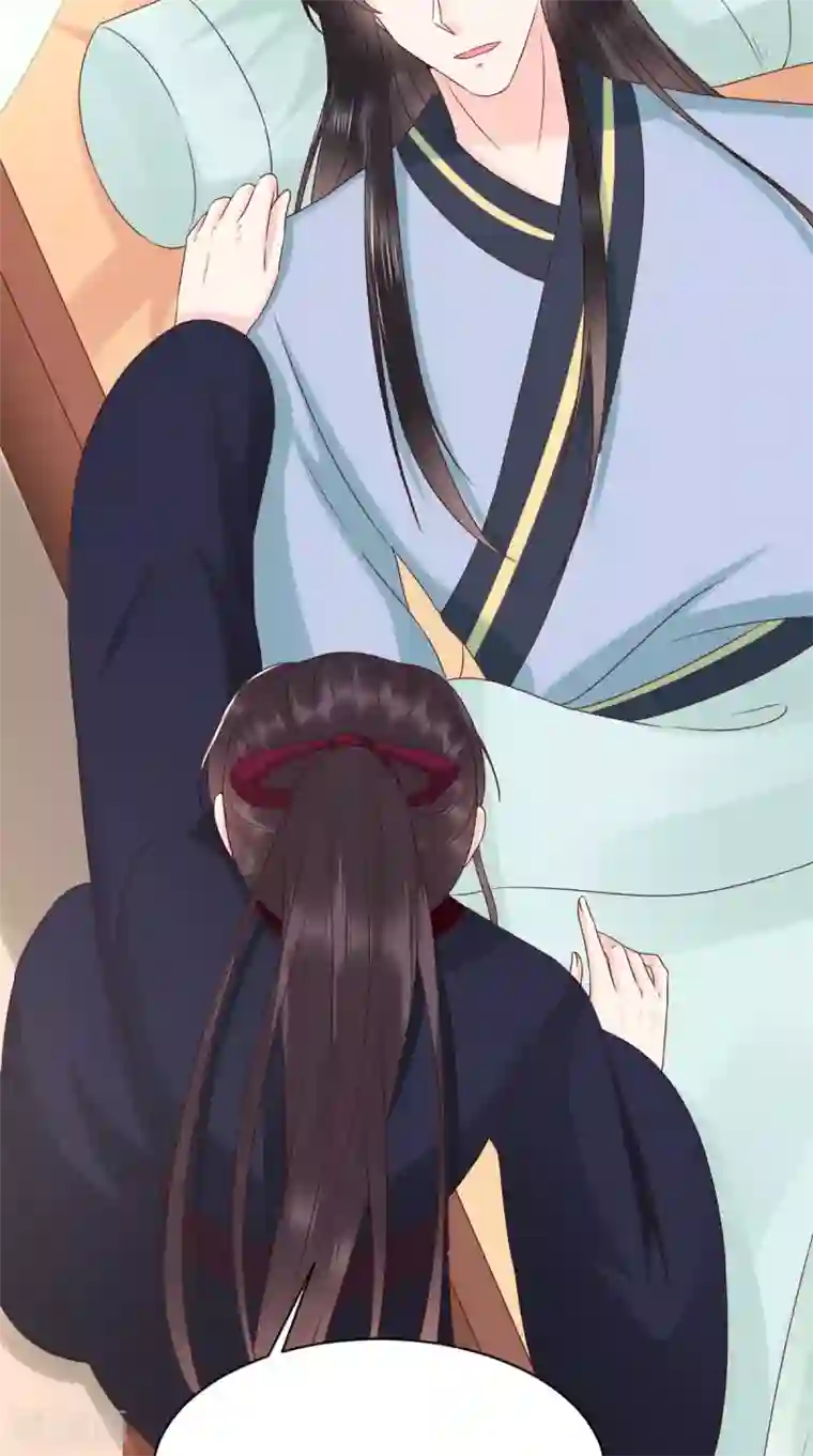 痴傻毒妃不好惹第158话 该做了断了