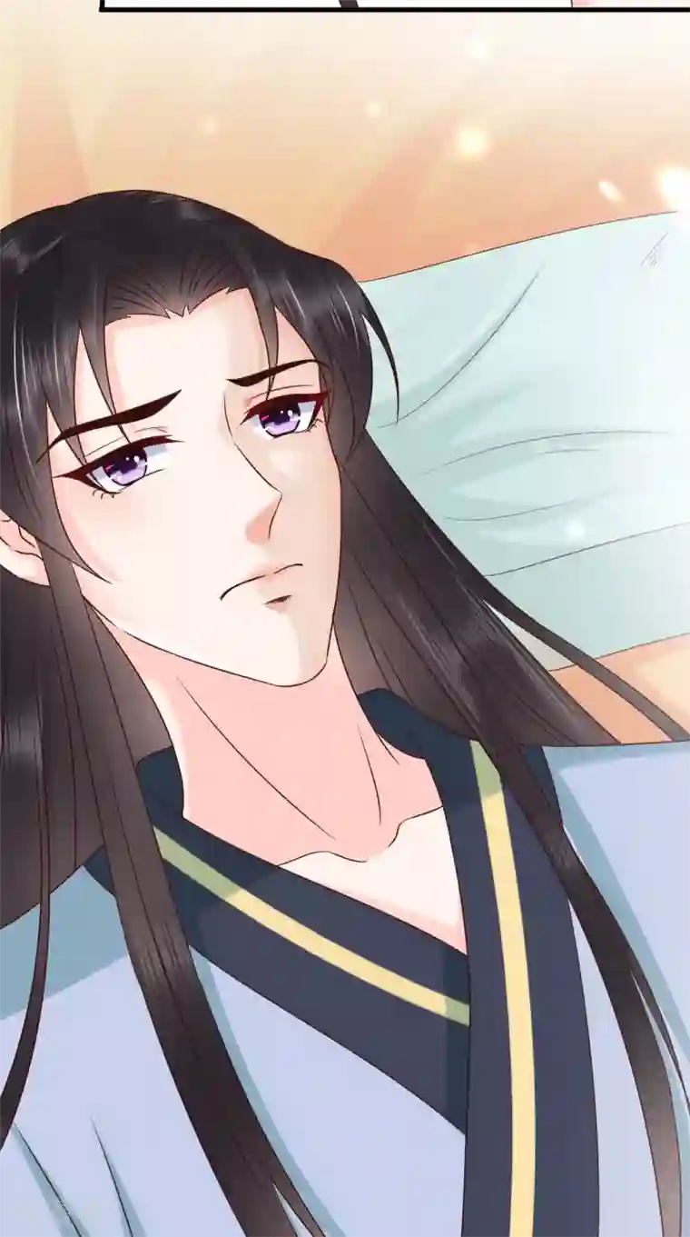 痴傻毒妃不好惹第158话 该做了断了