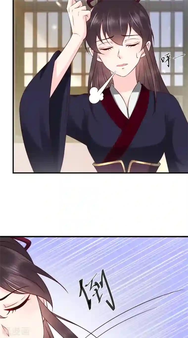 痴傻毒妃不好惹第158话 该做了断了