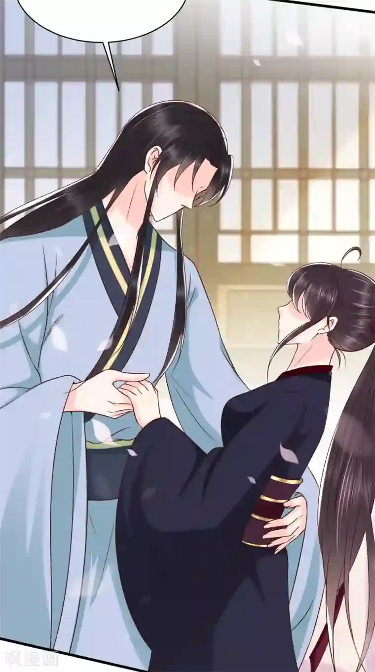 痴傻毒妃不好惹第158话 该做了断了