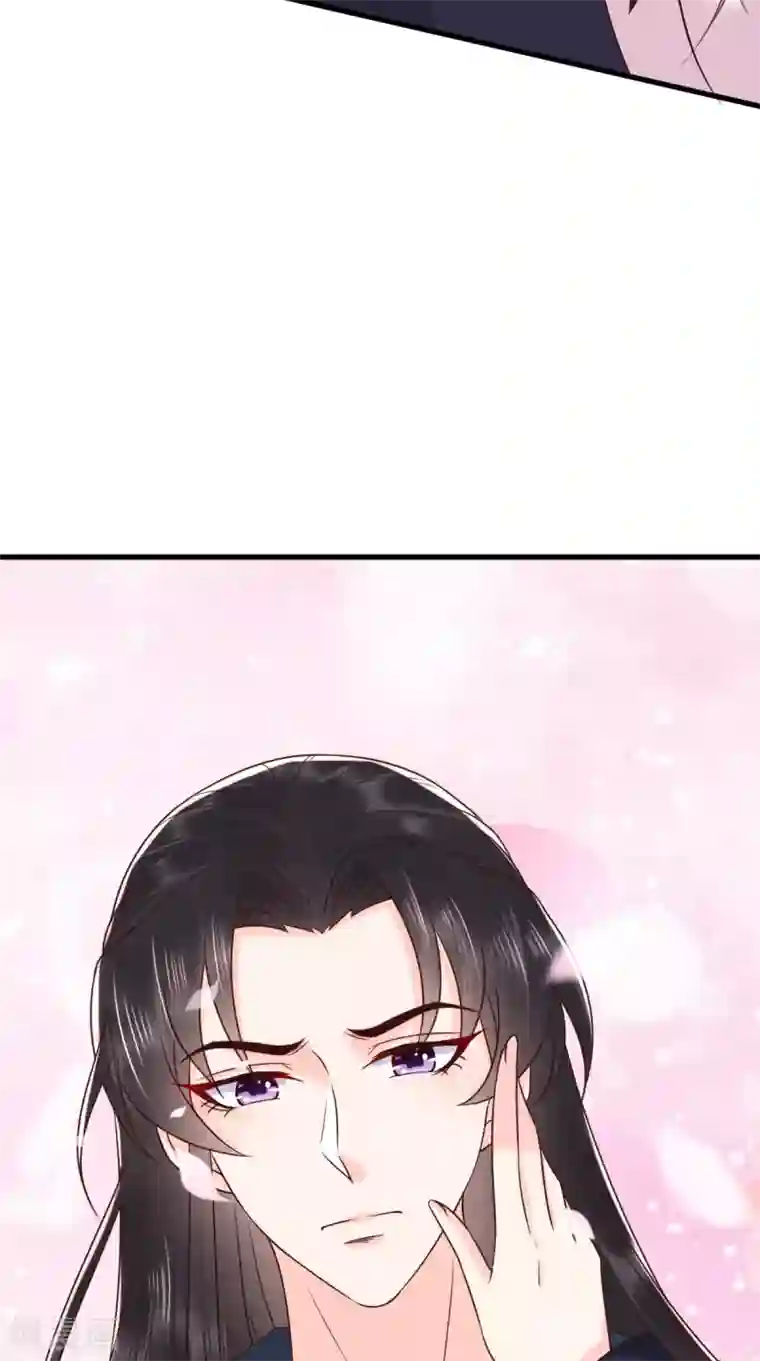 痴傻毒妃不好惹第158话 该做了断了