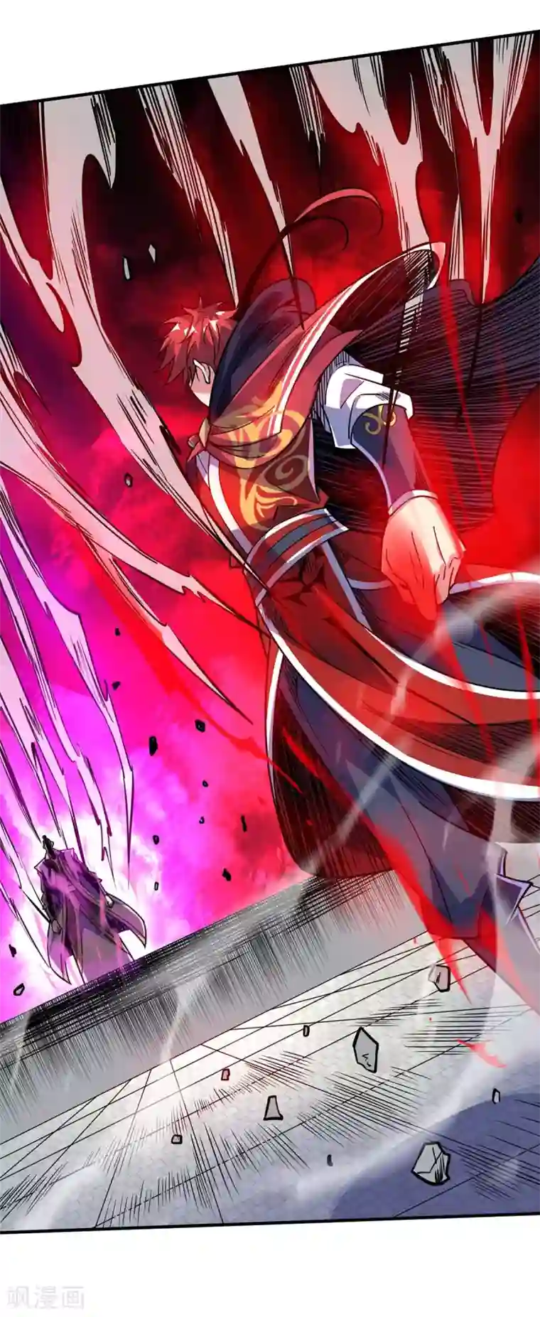 万古第一婿第109话 上面有人