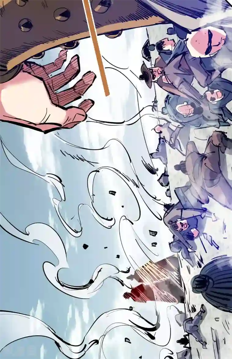 万古第一婿第109话 上面有人