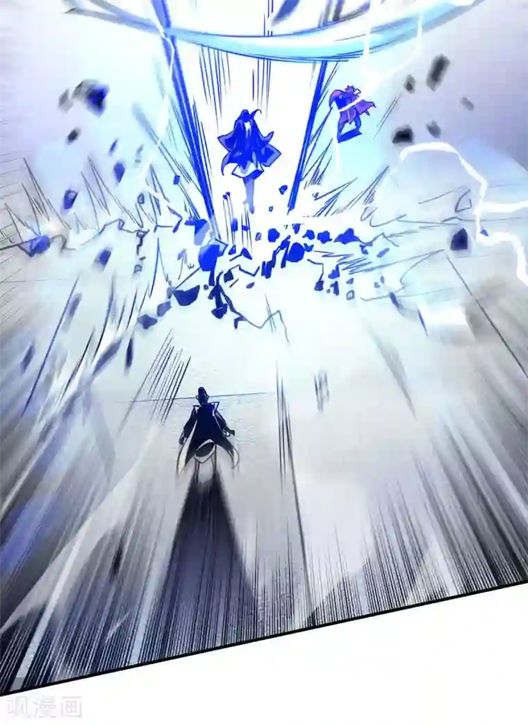 万古第一婿第110话 认清自己的身份