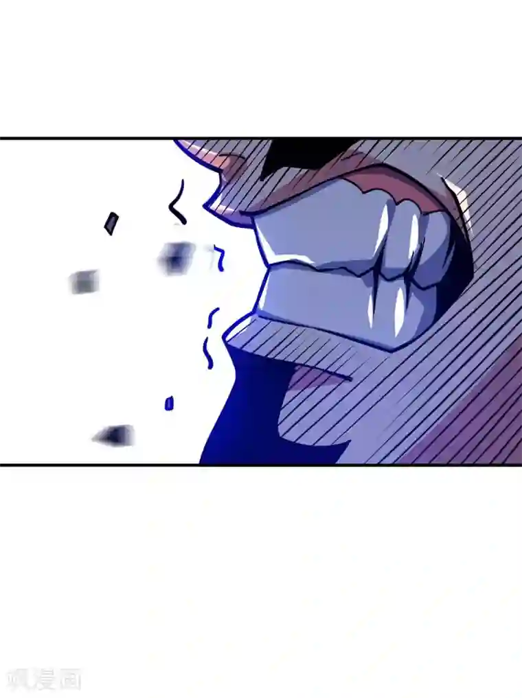 万古第一婿第110话 认清自己的身份