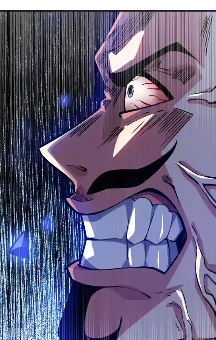 万古第一婿第110话 认清自己的身份