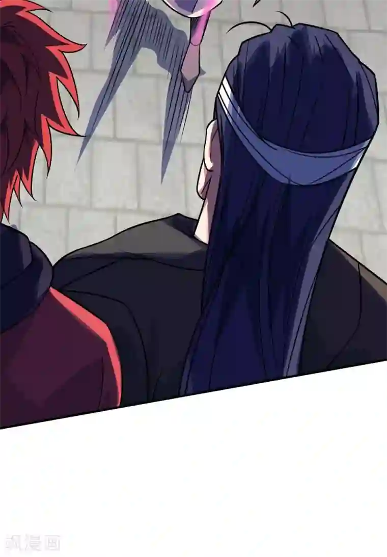 万古第一婿第110话 认清自己的身份