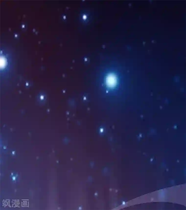 妖道至尊之妖皇归来第81话 各大皇族登场