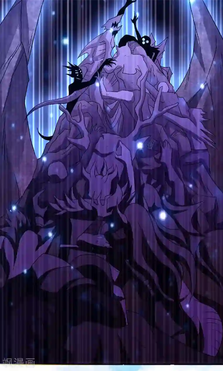 妖道至尊之妖皇归来第81话 各大皇族登场