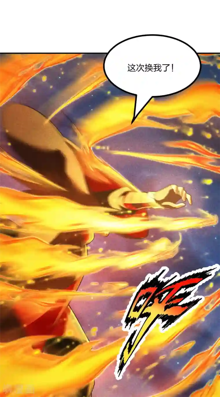 仙武帝尊第160话 反杀傀儡！