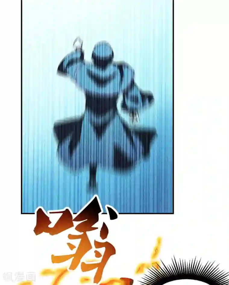 仙武帝尊第160话 反杀傀儡！