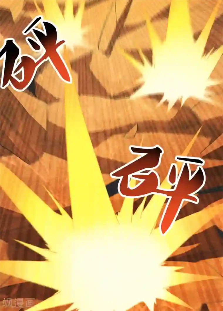 仙武帝尊第160话 反杀傀儡！