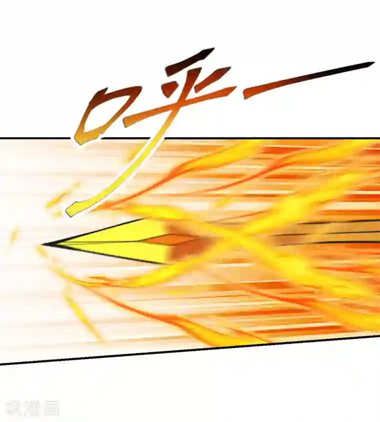 仙武帝尊第160话 反杀傀儡！