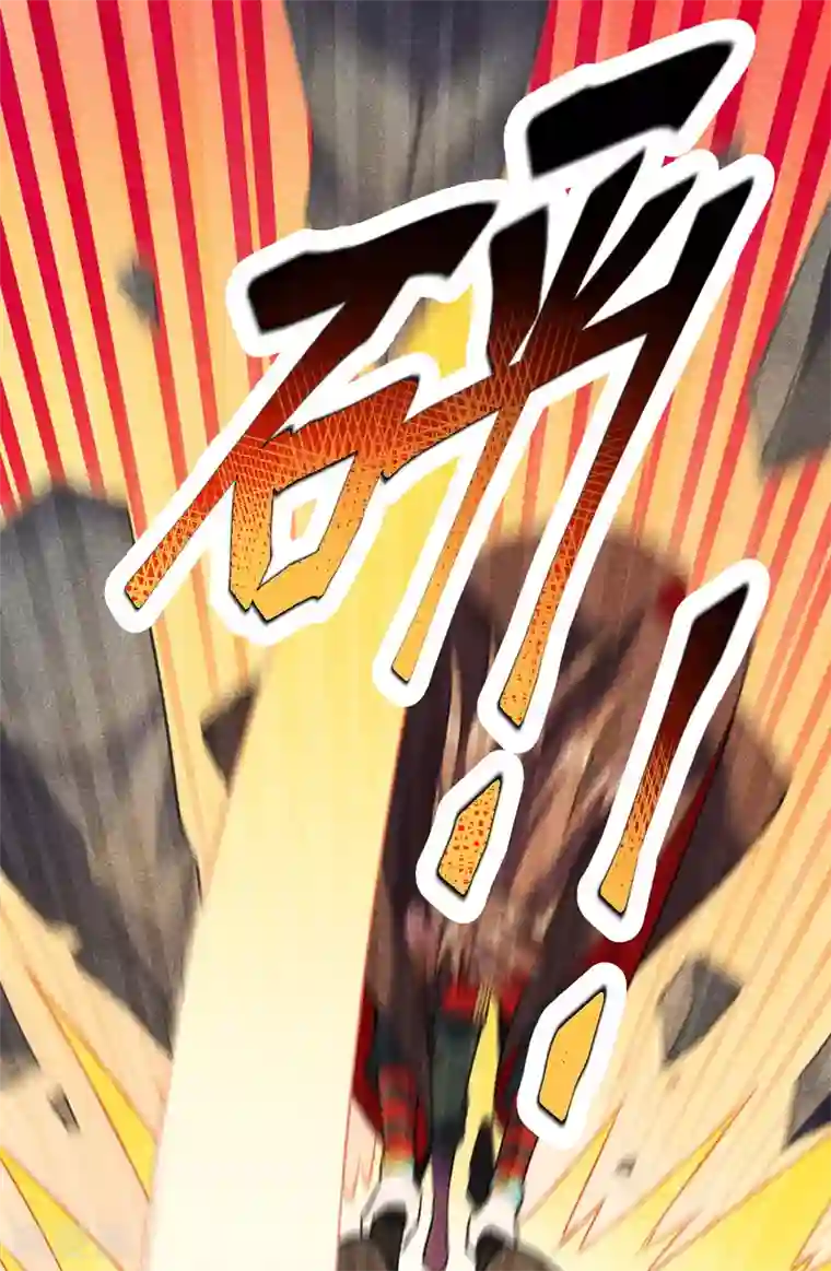 仙武帝尊第161话 叶辰绝技爆裂摔！