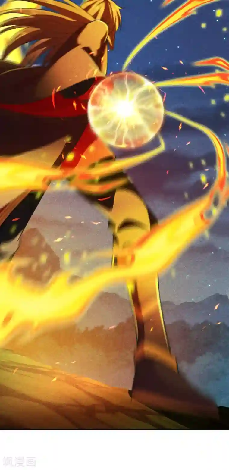 仙武帝尊第161话 叶辰绝技爆裂摔！