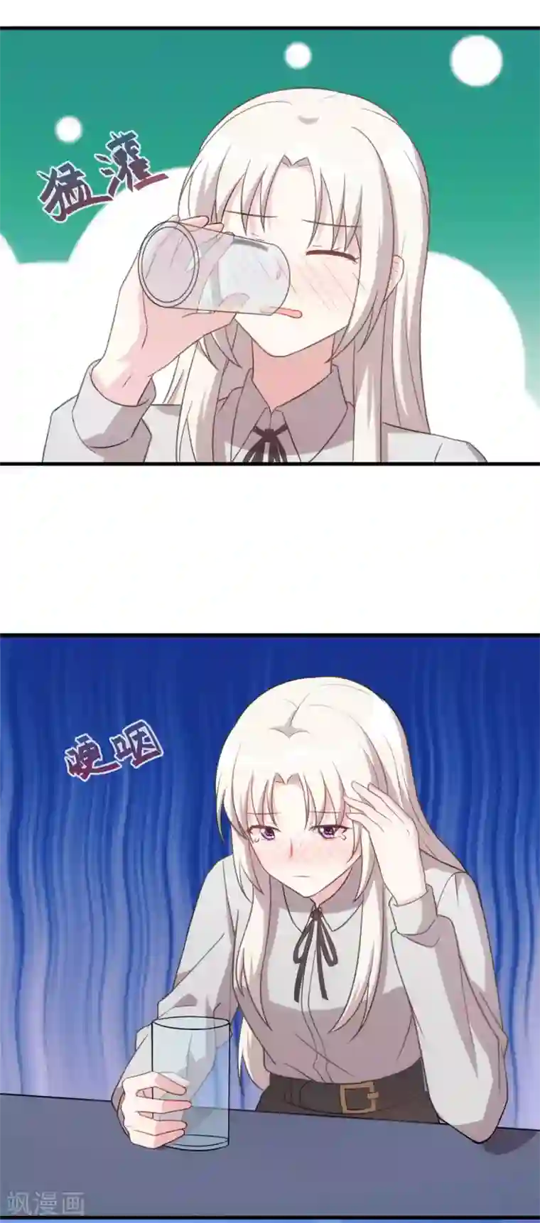 小白的男神爹地第127话 电视都报道了？