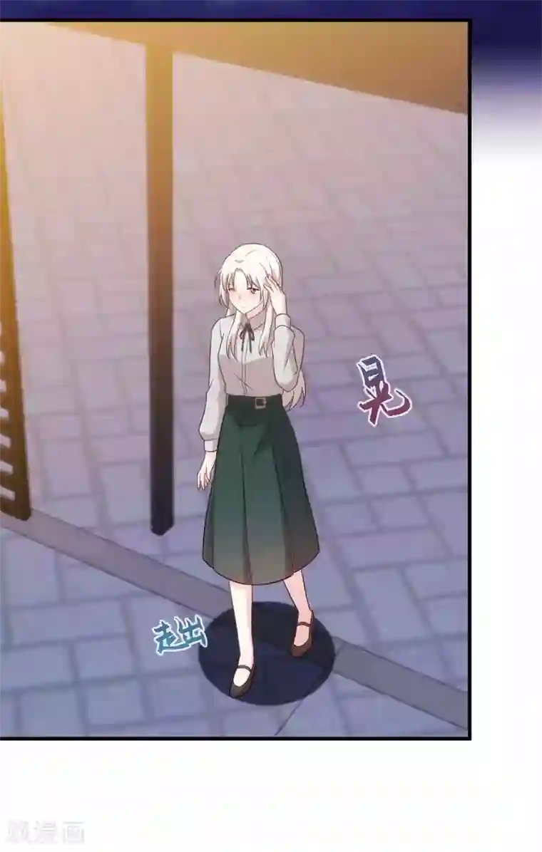 小白的男神爹地第127话 电视都报道了？