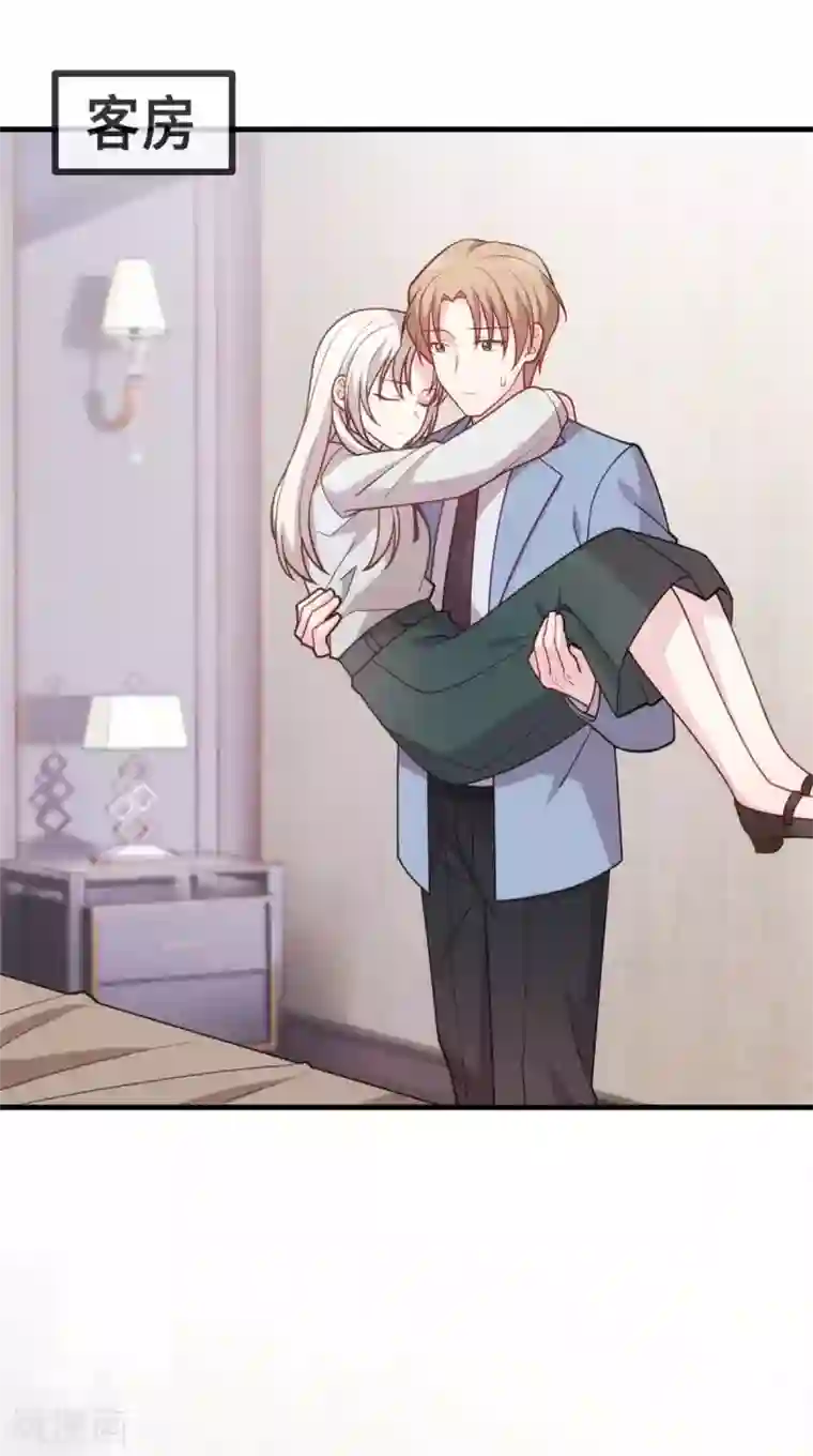 小白的男神爹地第128话 别怕，我在