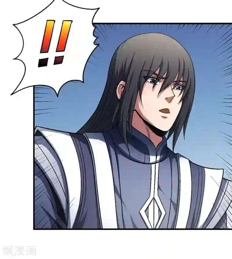 绝世武神第134话3 封印再现