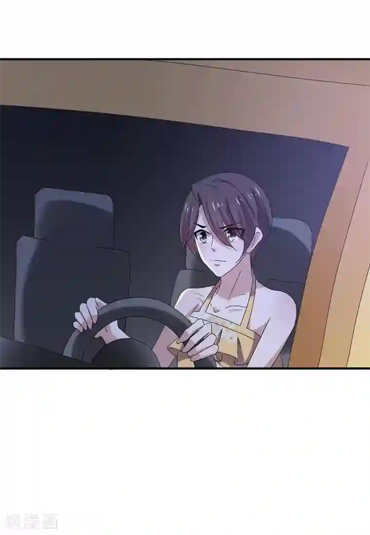 纯情陆少第239话 一宁被追杀？！