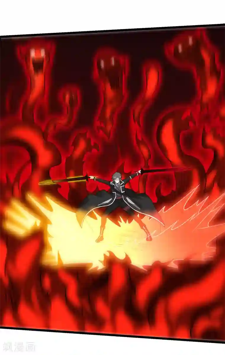 剑舞第183话 突袭