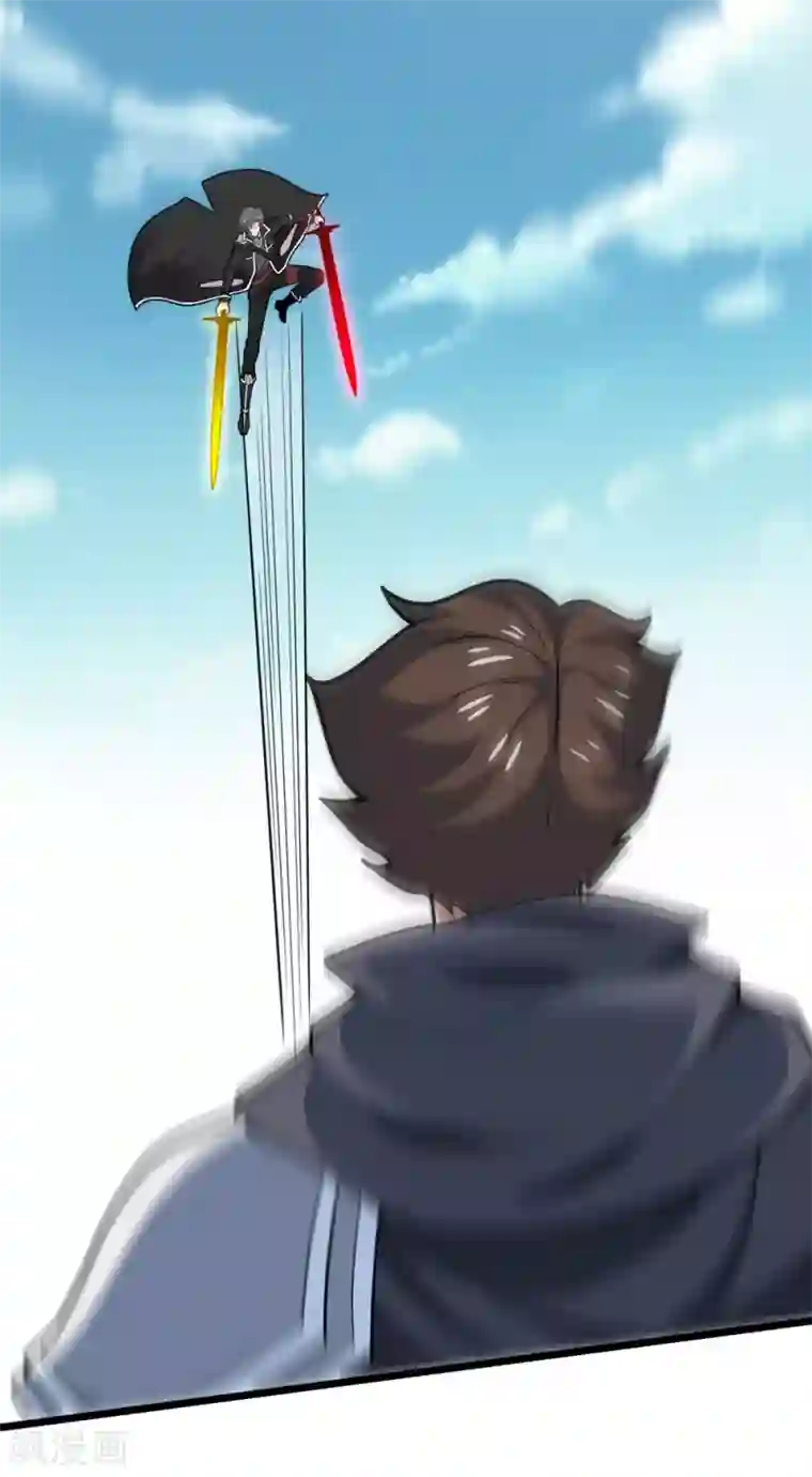 剑舞第183话 突袭