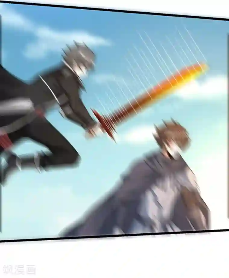 剑舞第183话 突袭