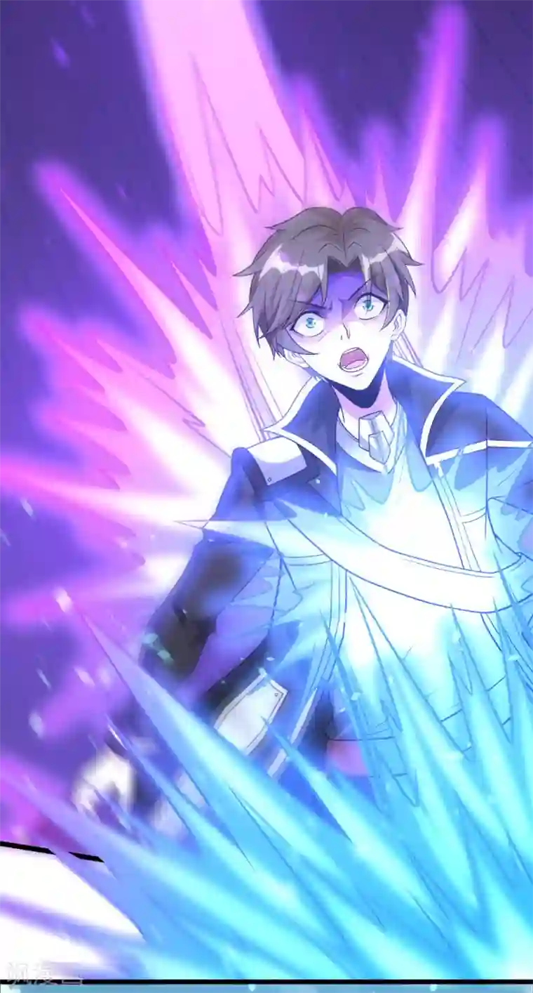 剑舞第183话 突袭