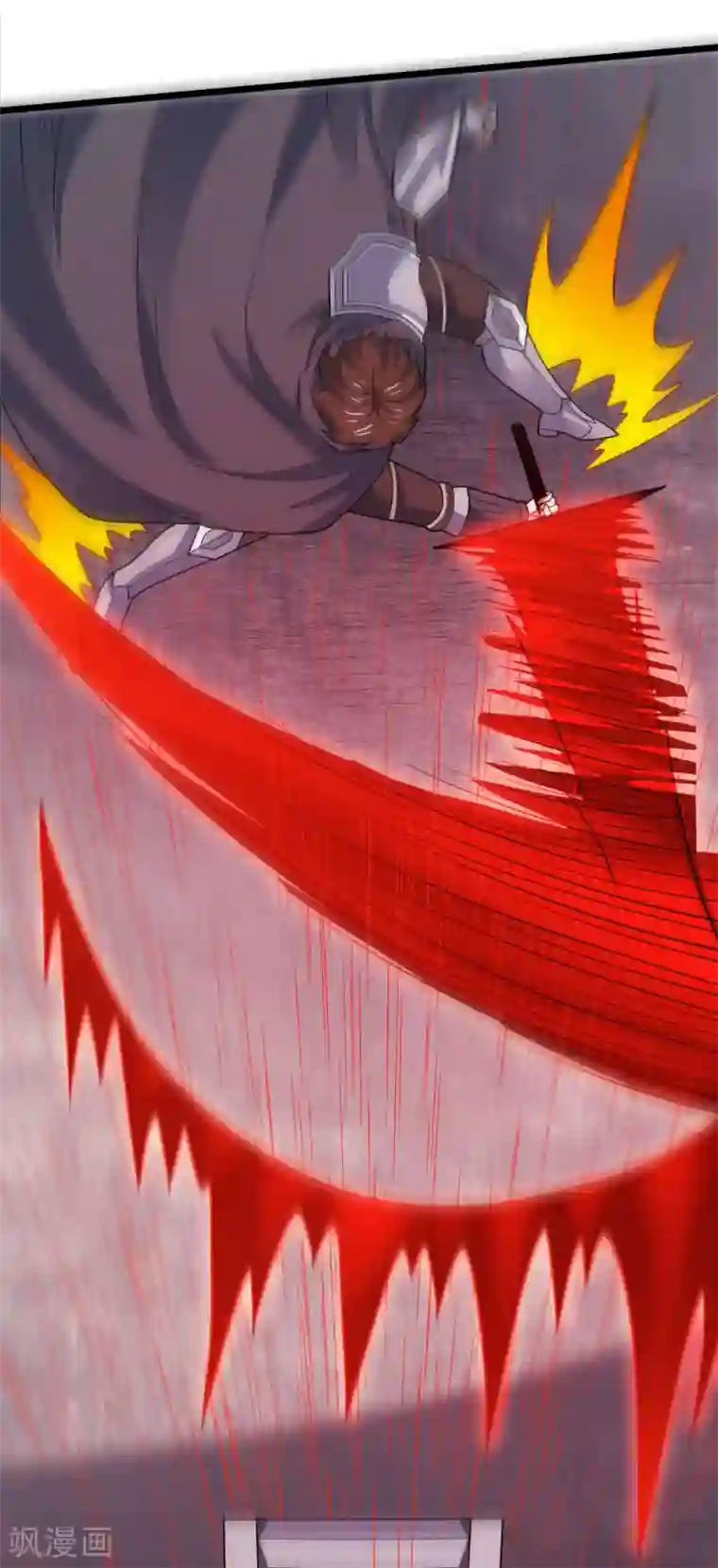 剑舞第183话 突袭