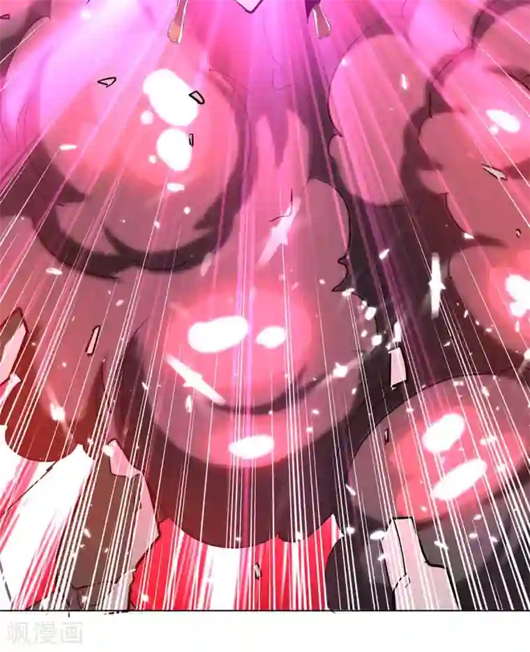 最强升级第212话 古魔贝罗