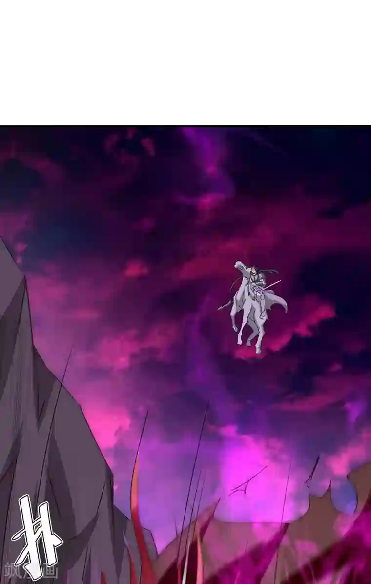 最强升级第213话 任务奖励