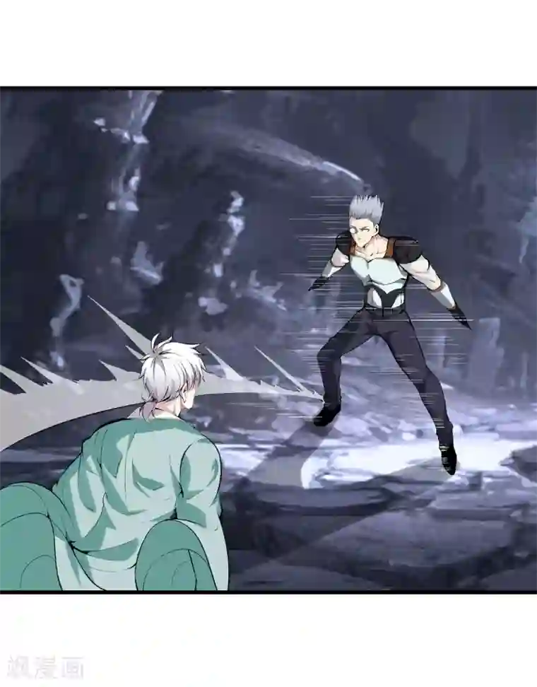 都市至尊第141话 终极死神