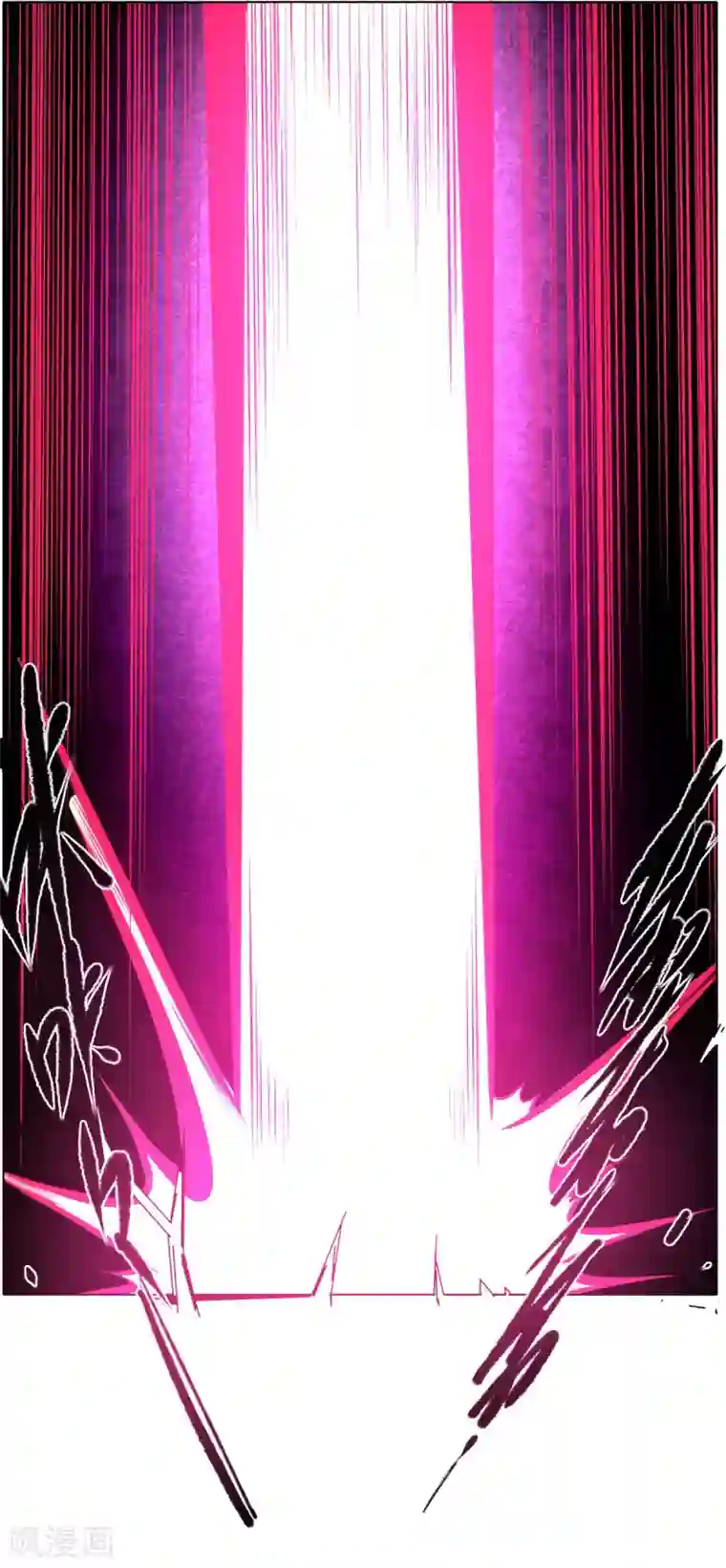 剑仁第142话 泰武真经