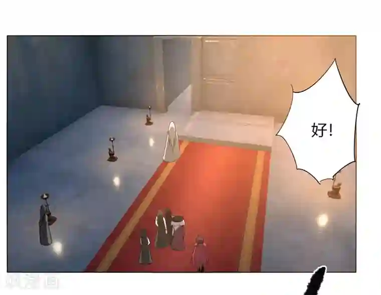 剑仁第142话 泰武真经