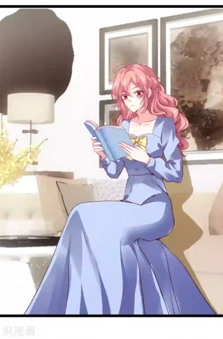 萌宝来袭第167话 变心的惩罚