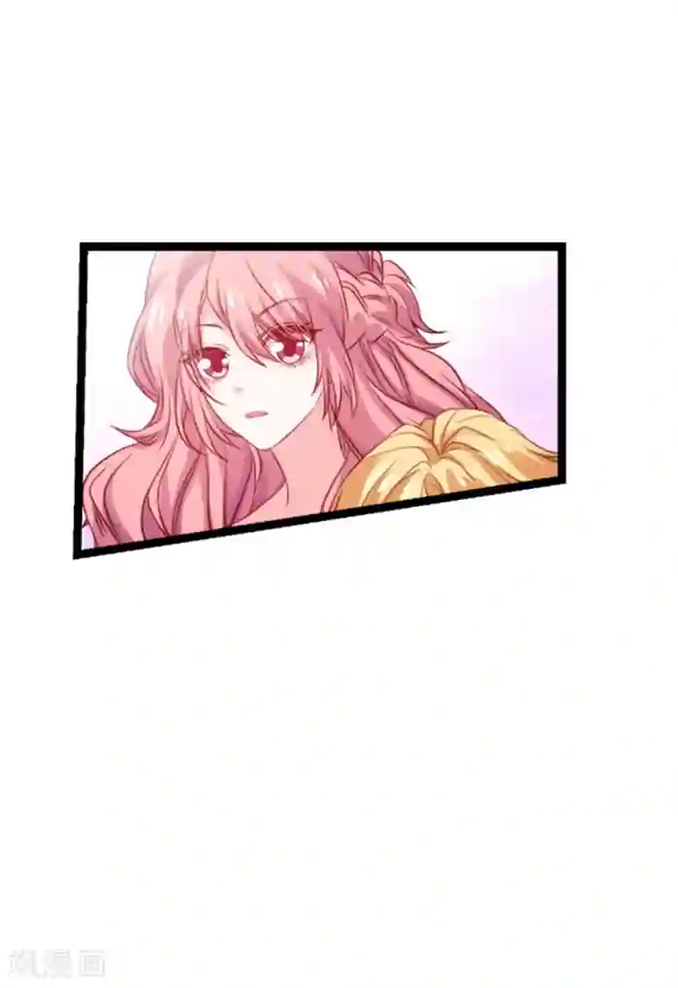 萌宝来袭第167话 变心的惩罚